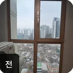 아파트 창문 청소 전 후기 사진 2